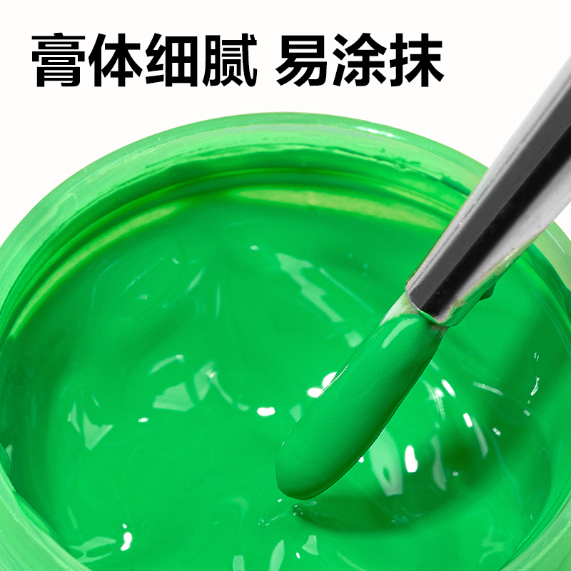 纵横HS114-12_18ml水粉画颜料套装(混)(盒)