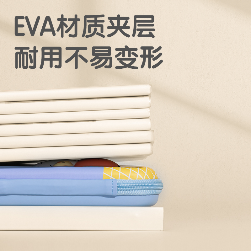 纵横BC188B面包小狗EVA多用途笔袋(粉-面包小狗)(个)