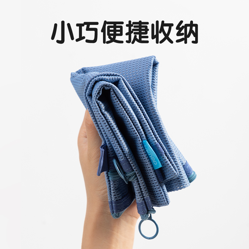 纵横BA163A特多龙A5双层洗漱收纳包(混-特多龙双层)(个)