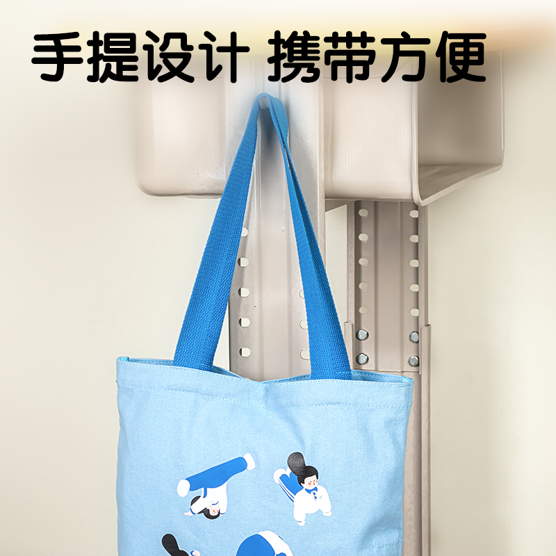 纵横73335D下腰女孩补习袋(混-下腰女孩)(个)