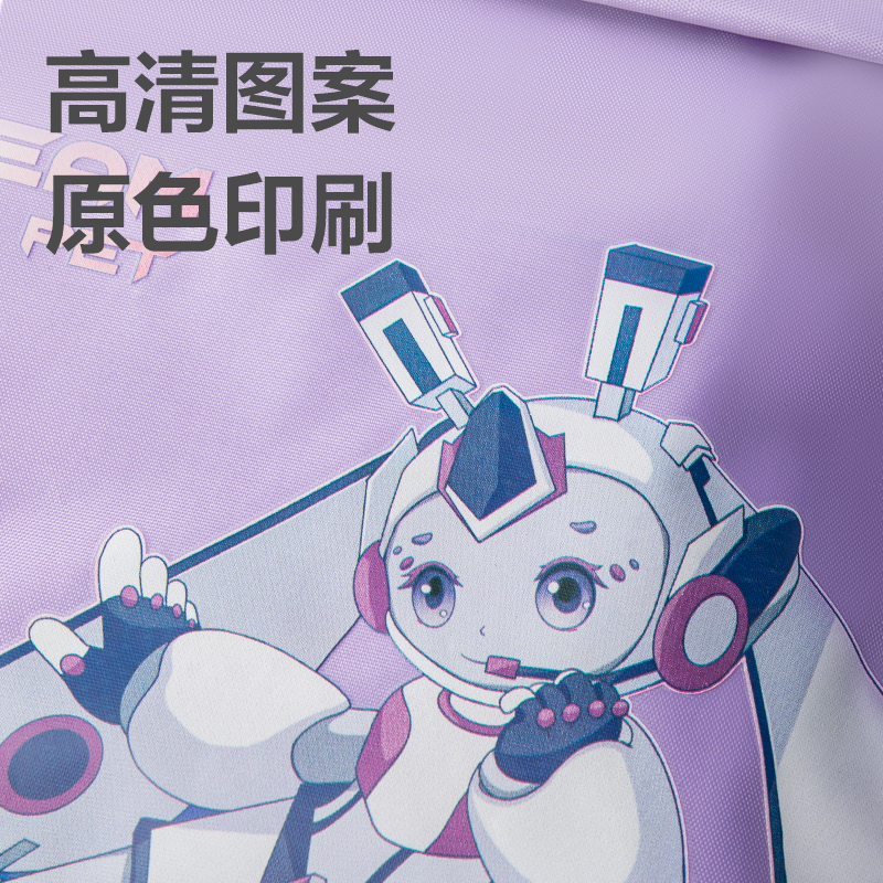 纵横73154A次元星宠补习袋(混-次元星宠)(个)