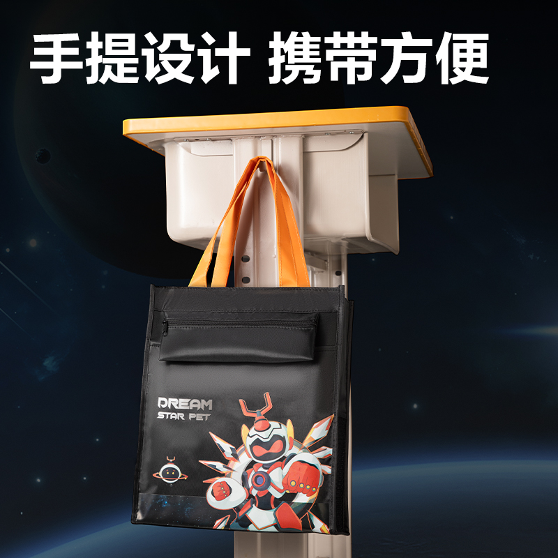 纵横73154A次元星宠补习袋(蓝-次元星宠)(个)
