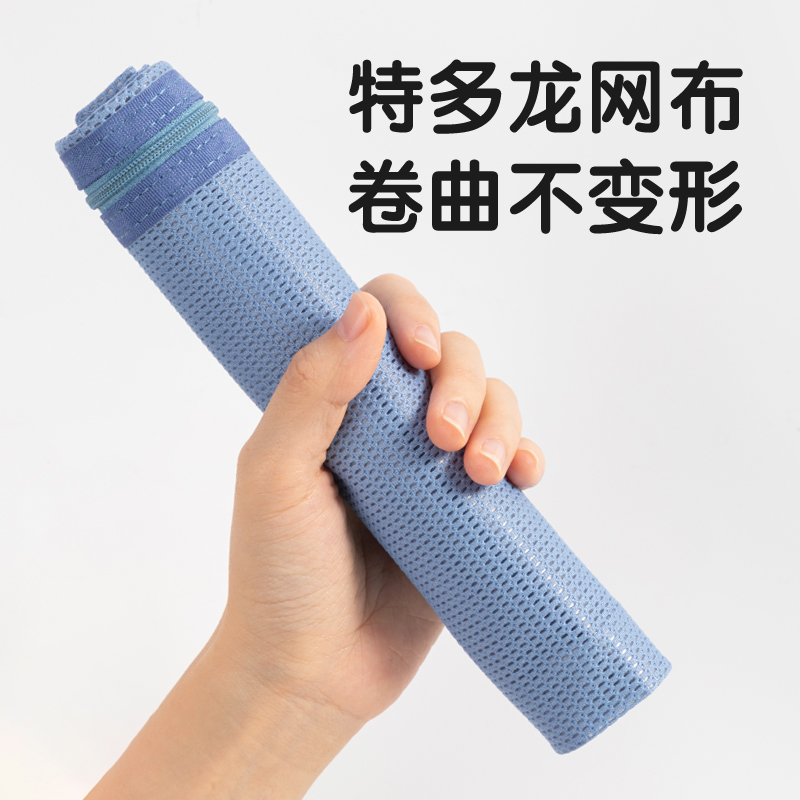 纵横BA190特多龙B5单层洗漱收纳包(混-特多龙)(个)