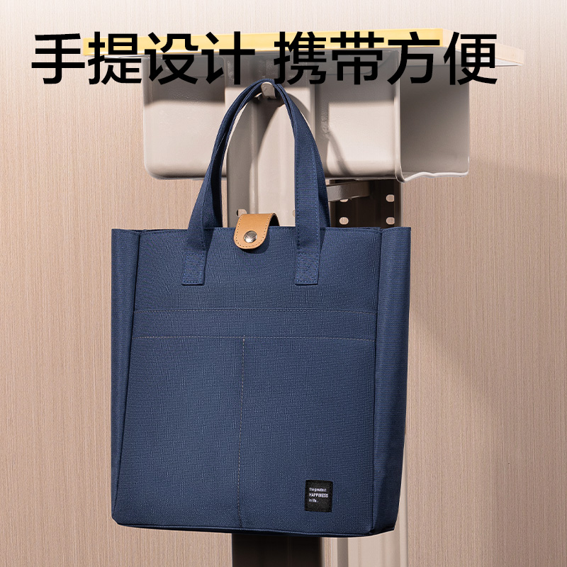 纵横72618C柒添补习袋(混-柒添)(个)