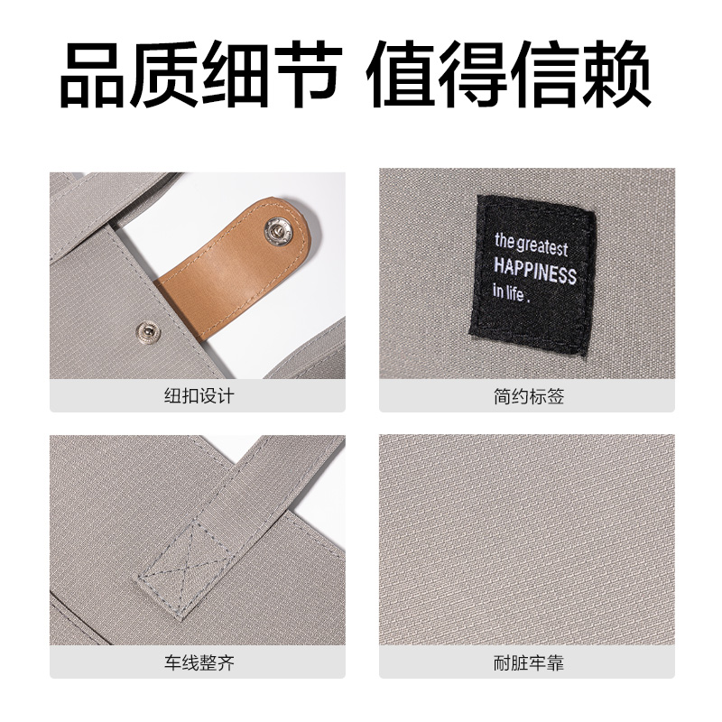 纵横72618C柒添补习袋(混-柒添)(个)