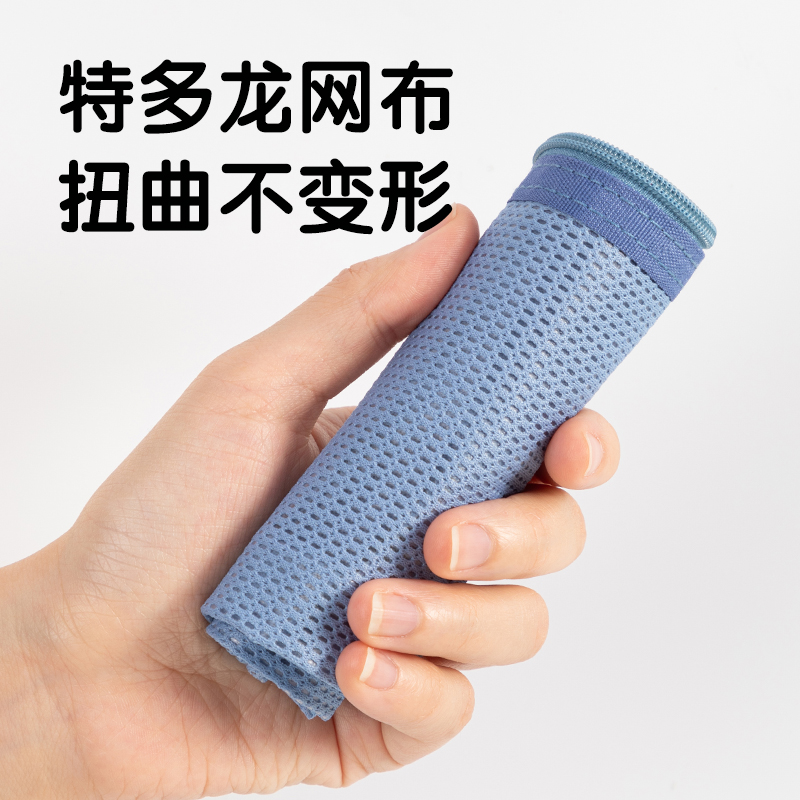 纵横67058F特多龙A6洗漱收纳包(灰-特多龙)(个)