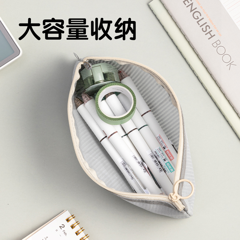 纵横67058F特多龙A6洗漱收纳包(紫-特多龙)(个)