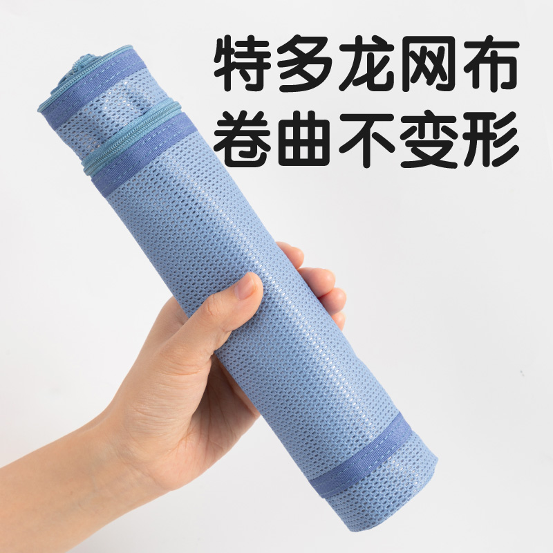纵横BA164A特多龙A4洗漱收纳包(混-特多龙双层)(个)