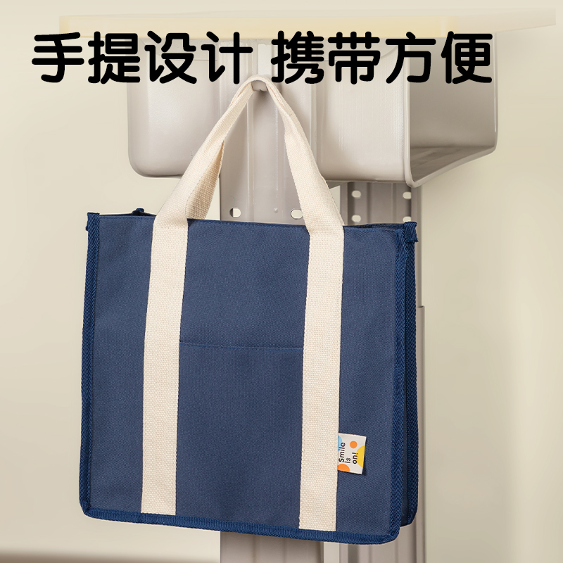 纵横BA188春日牧场补习袋(混-春日牧场)(个)