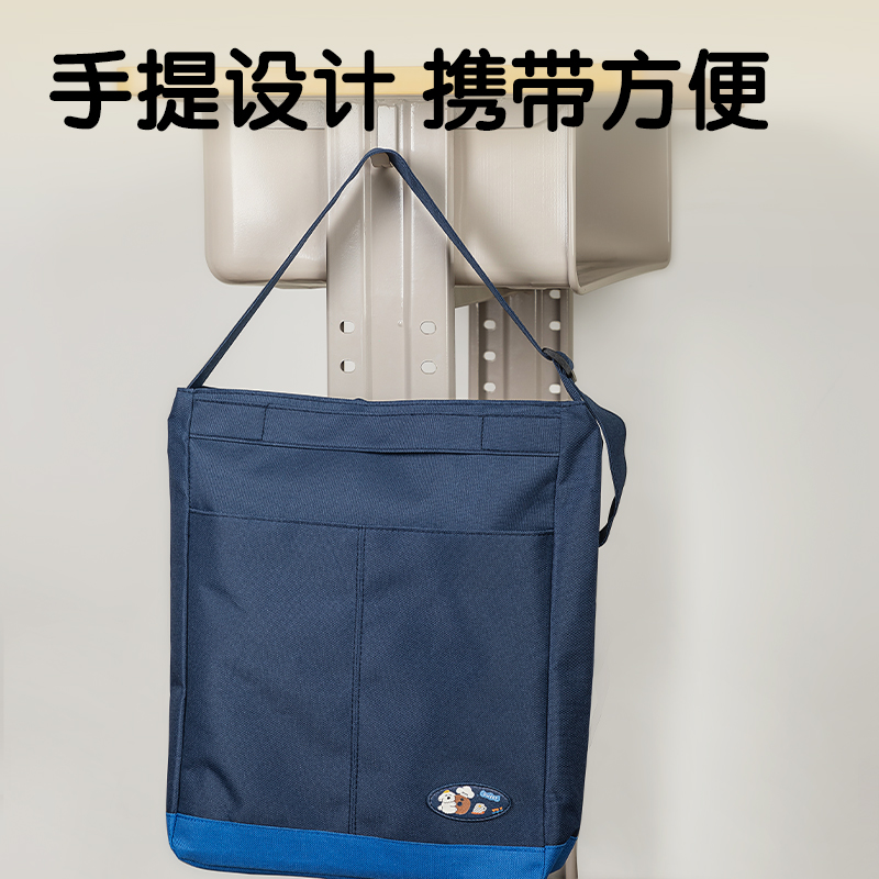纵横BA189面包小狗补习袋(混-面包小狗)(个)