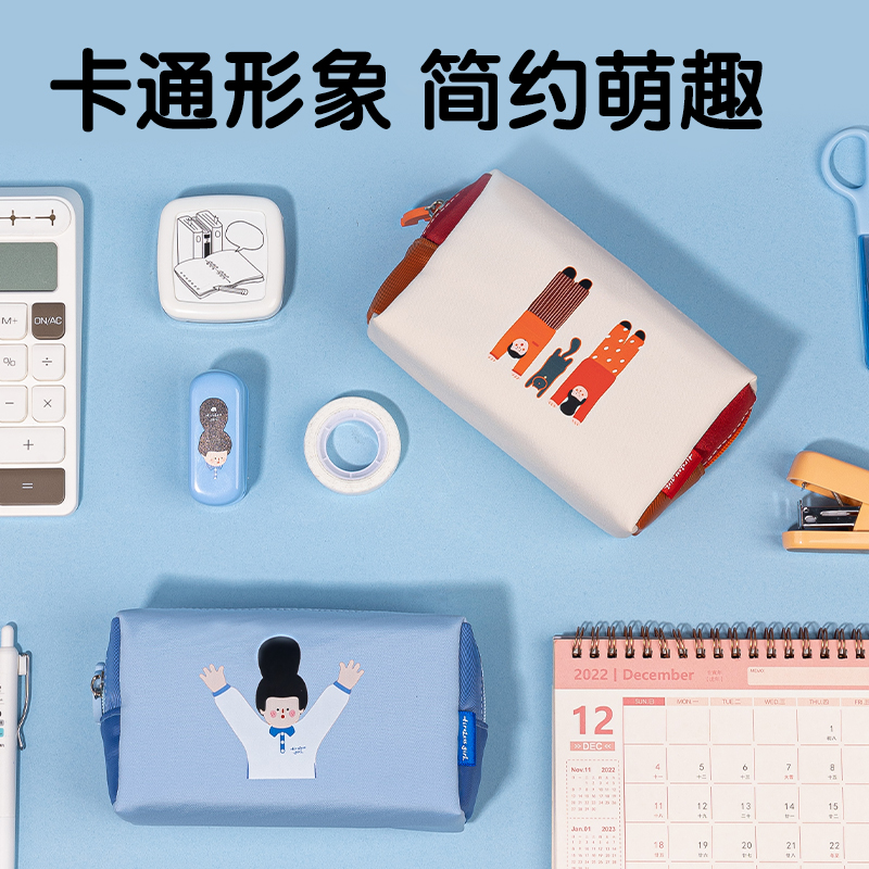 纵横66771F下腰女孩大方包多用途笔袋(混-下腰女孩)(个)