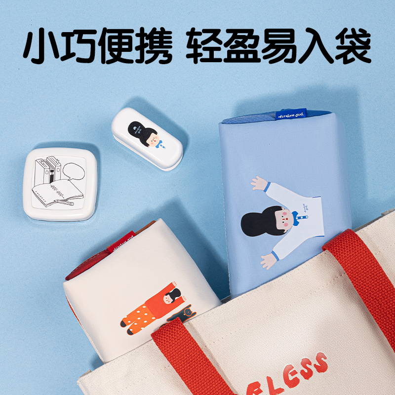 纵横66771F下腰女孩大方包多用途笔袋(混-下腰女孩)(个)
