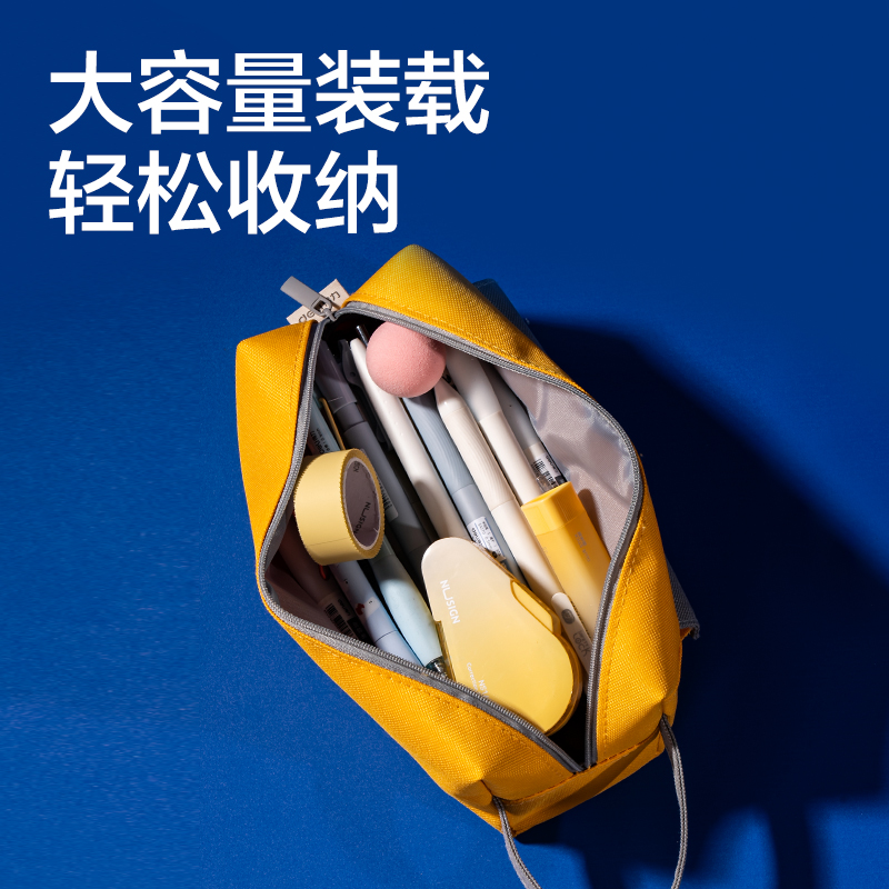 纵横66771H潮童小学霸大方包多用途笔袋(混-潮童小学霸)(个)