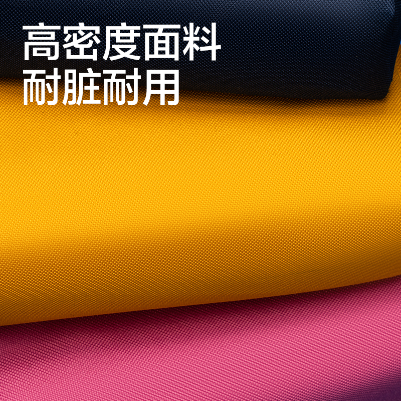 纵横66771H潮童小学霸大方包多用途笔袋(混-潮童小学霸)(个)