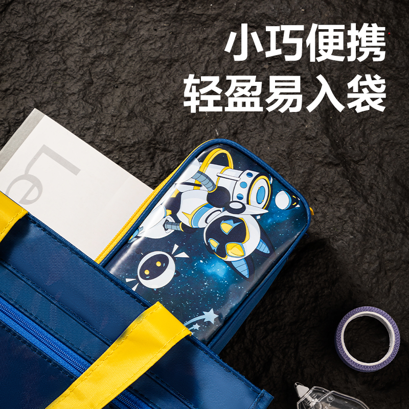 纵横67092A次元星宠双层笔盒式多用途笔袋(混-次元星宠)(个)