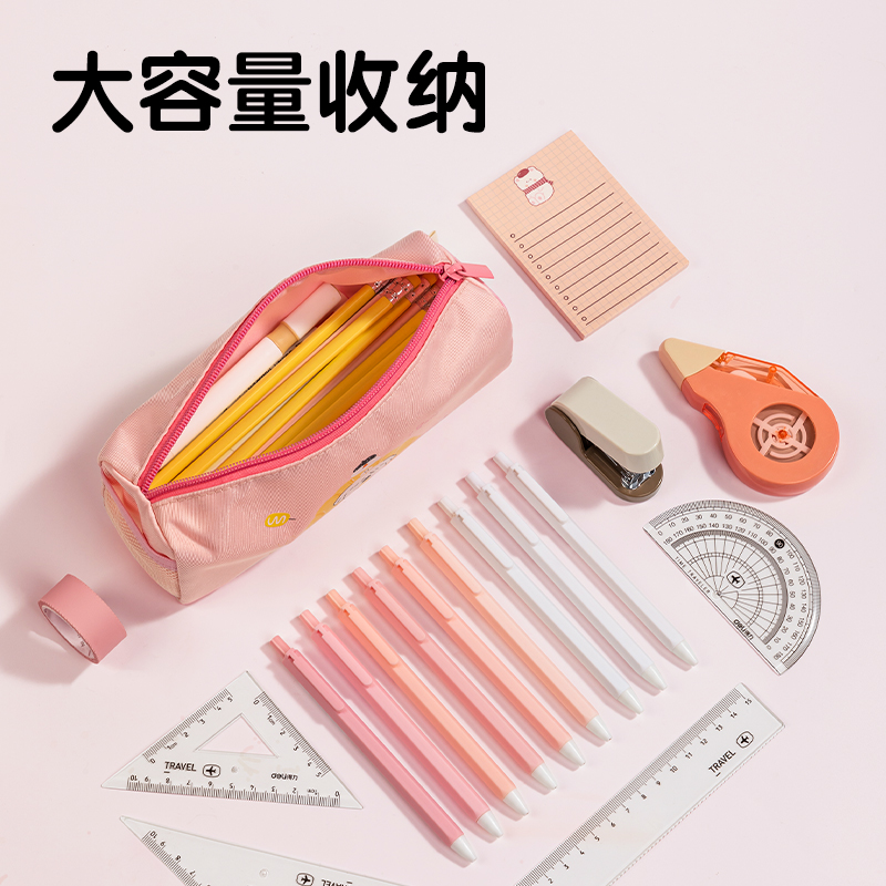 纵横66771C面包小狗大方包多用途笔袋(混-面包小狗)(个)