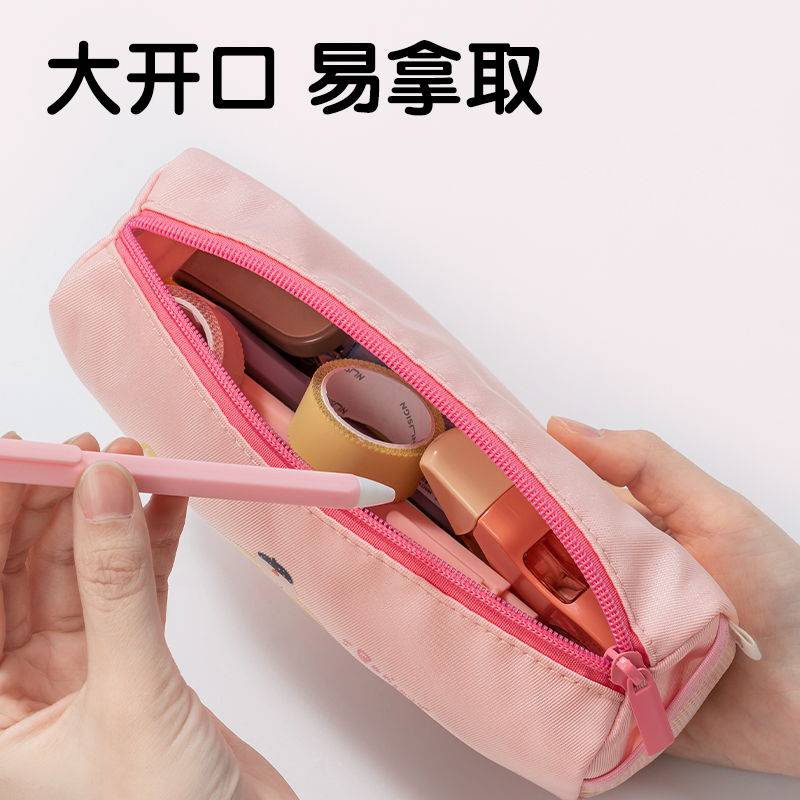 纵横66771C面包小狗大方包多用途笔袋(混-面包小狗)(个)