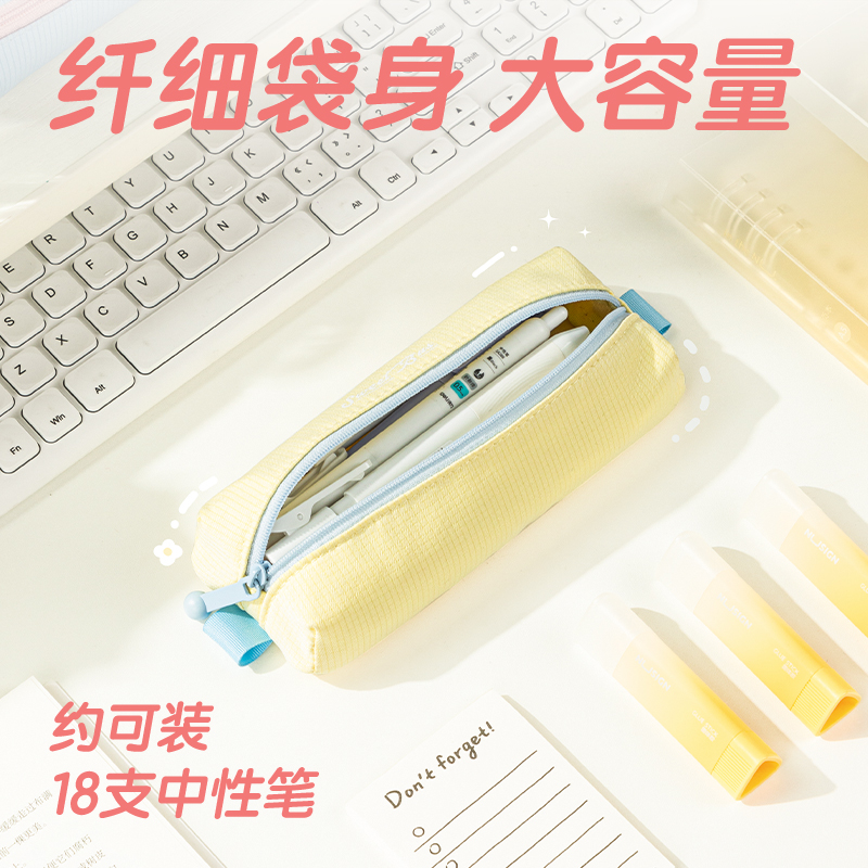 纵横BC344甜甜巴士便携小包(混-甜甜巴士)(个)