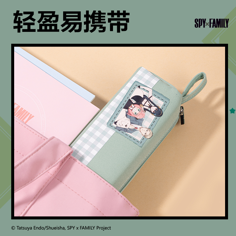 纵横66683G间谍过家家小方包多用途笔袋(混-间谍过家家)(个)