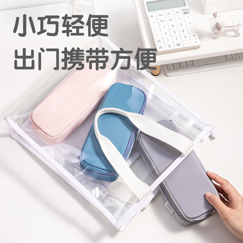 纵横66665C淡彩日记笔盒式多用途笔袋(混-P.DIARY)(个)
