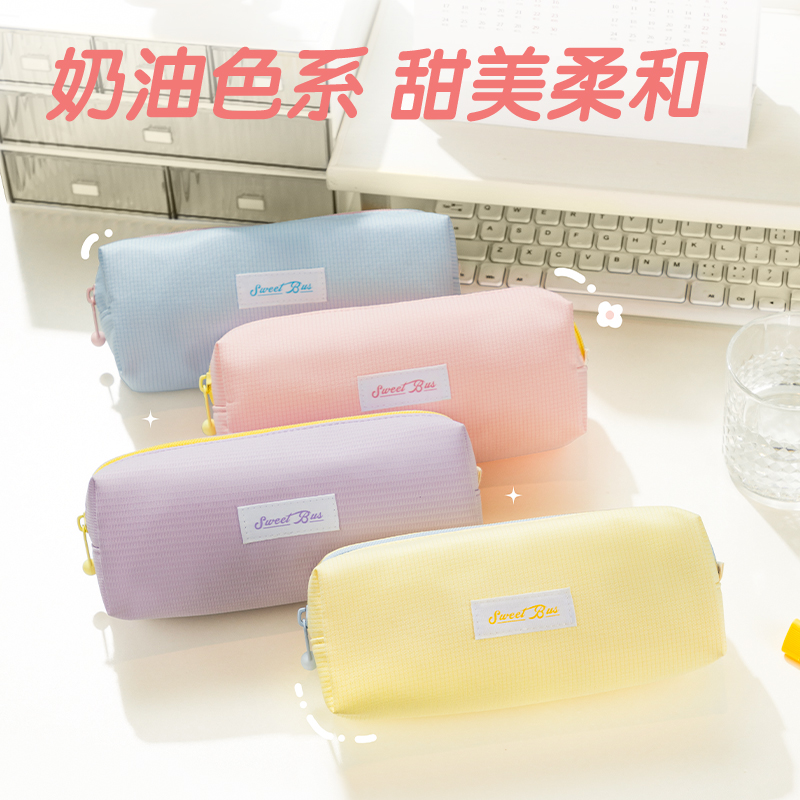 纵横66771D甜甜巴士大方包多用途笔袋(混-甜甜巴士)(个)