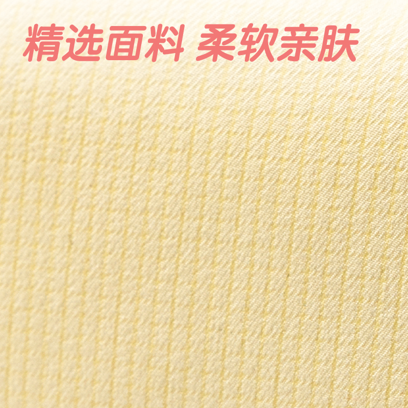 纵横66771D甜甜巴士大方包多用途笔袋(混-甜甜巴士)(个)