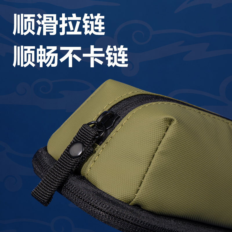 纵横BC317A火影忍者复合式多用途笔袋(混-火影忍者)(个)