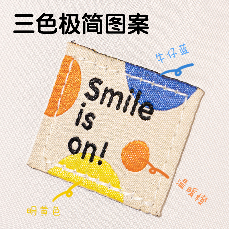 纵横66782J春日牧场复合式多用途笔袋(混-春日牧场)(个)