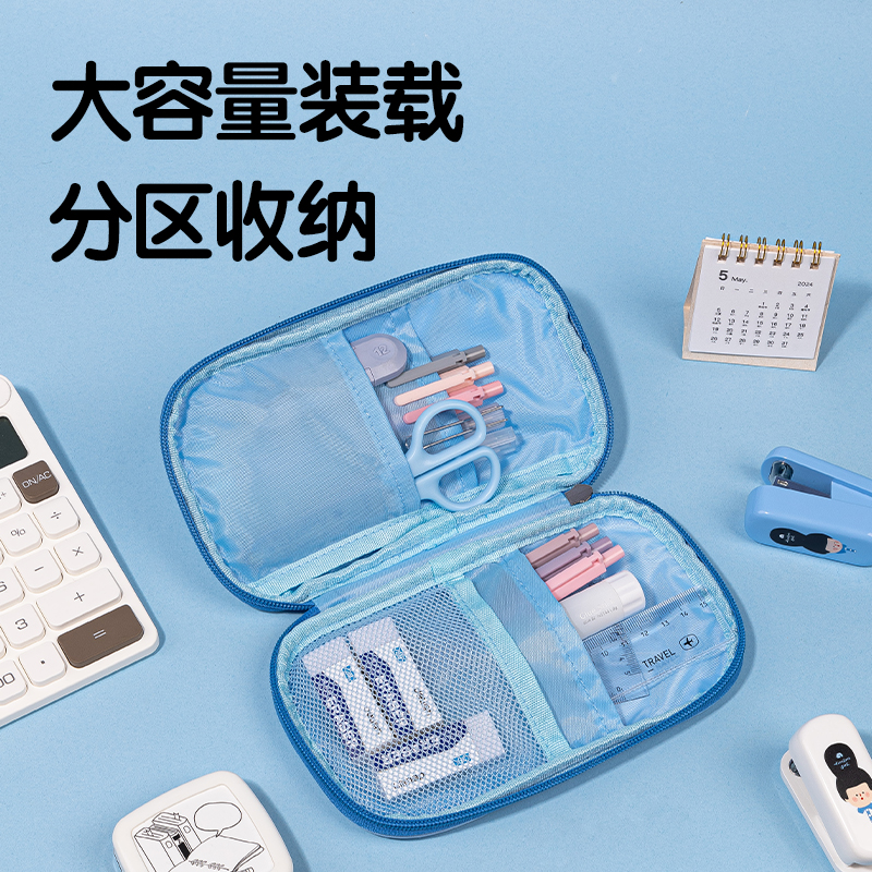 纵横66952A下腰女孩烤饼包多用途笔袋(混-下腰女孩)(个)