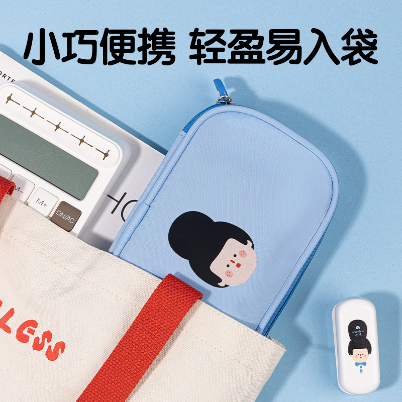 纵横66952A下腰女孩烤饼包多用途笔袋(混-下腰女孩)(个)