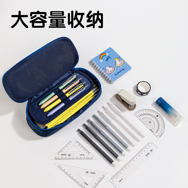 纵横66665F面包小狗笔盒式多用途笔袋(混-面包小狗)(个)