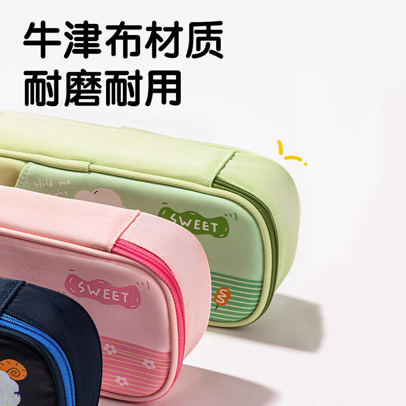 纵横66665F面包小狗笔盒式多用途笔袋(混-面包小狗)(个)