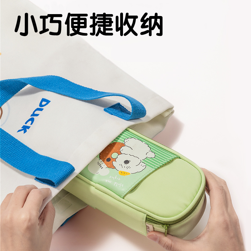 纵横66665F面包小狗笔盒式多用途笔袋(混-面包小狗)(个)