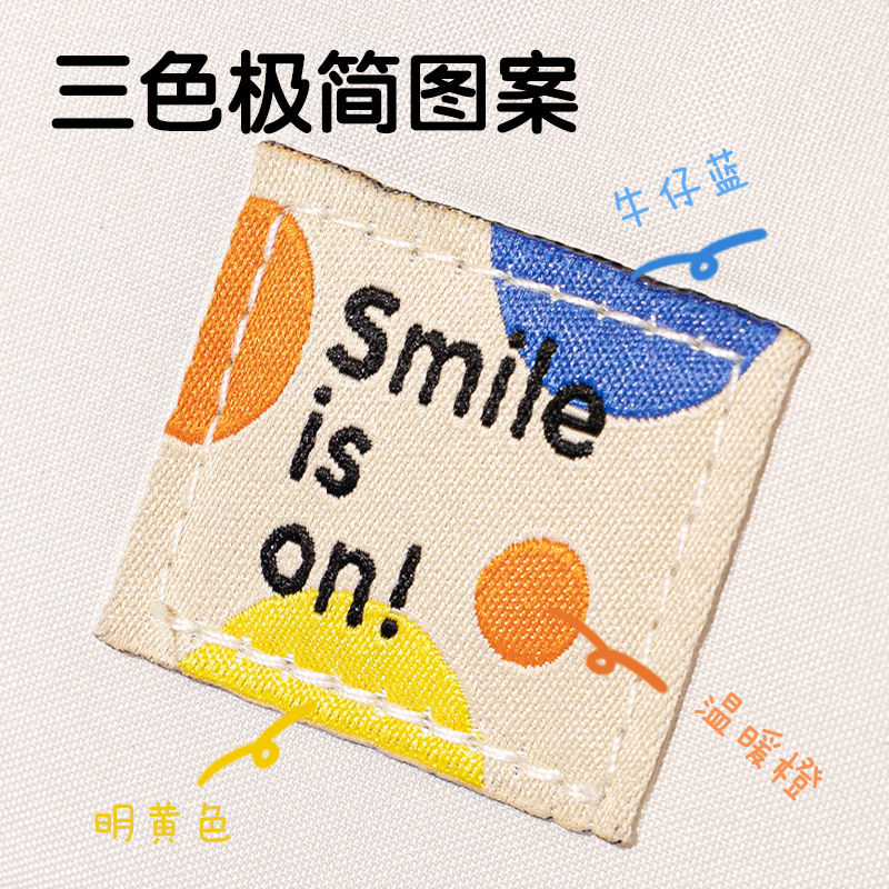纵横66665I春日牧场笔盒式多用途笔袋(混-春日牧场)(个)