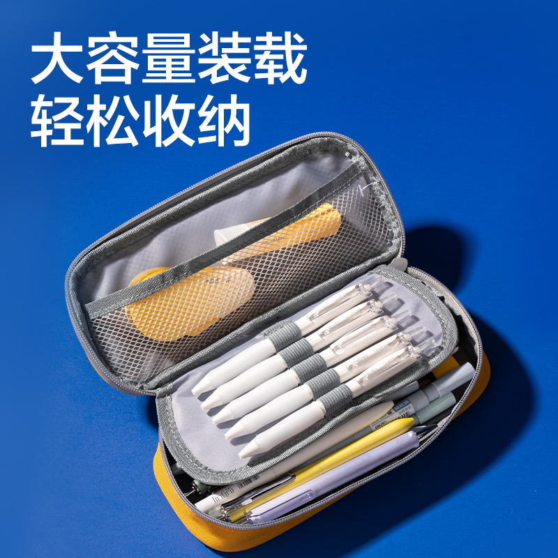 纵横66782K潮童小学霸复合式多用途笔袋(混-潮童小学霸)(个)