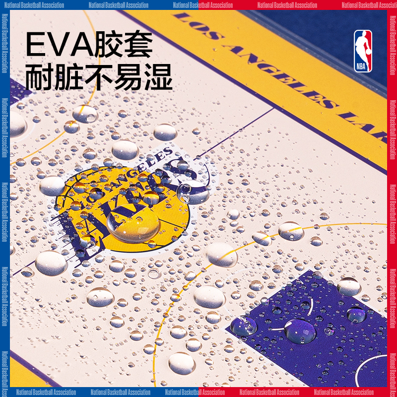 纵横T1680-QNBA胶套本(NBA2)(本)
