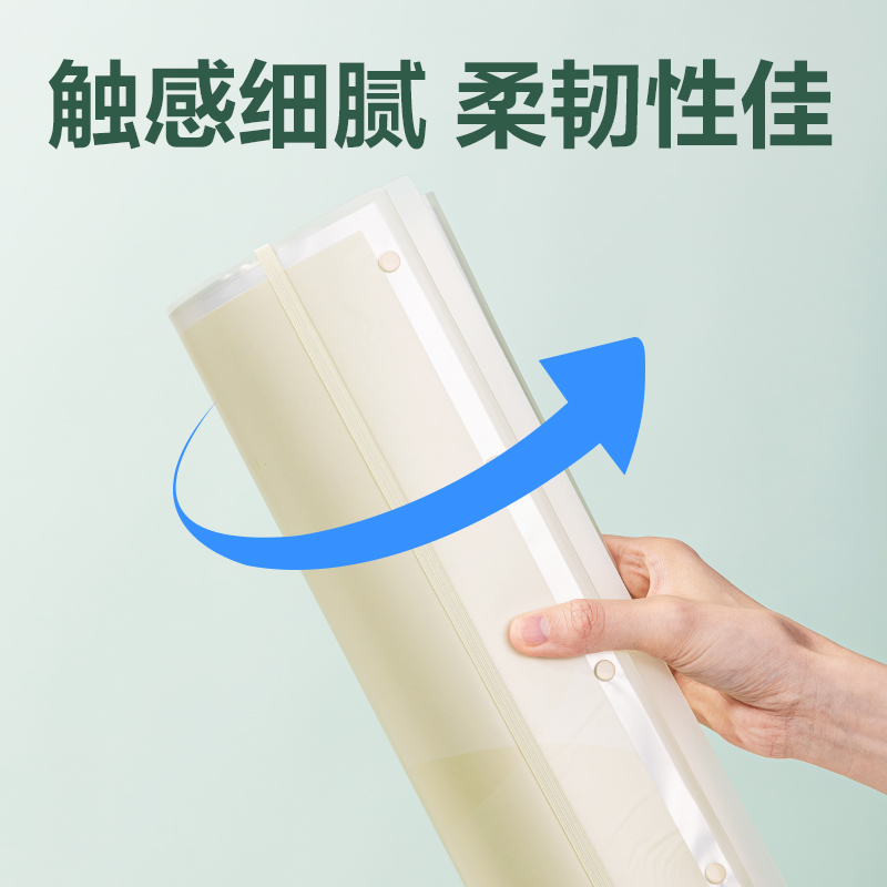纵横PQ12-60线上爆款60页试卷册(黄)(个)