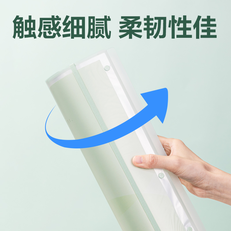 纵横PQ12-40线上爆款40页试卷册(绿)(个)