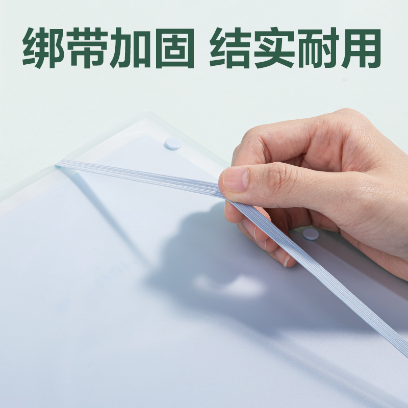 纵横PQ12-40线上爆款40页试卷册(蓝)(个)