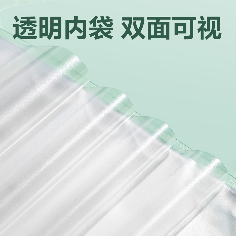 纵横PQ12-30线上爆款30页试卷册(黄)(个)