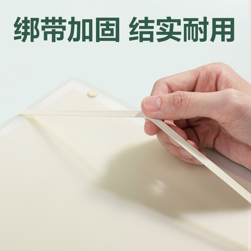 纵横PQ12-30线上爆款30页试卷册(黄)(个)