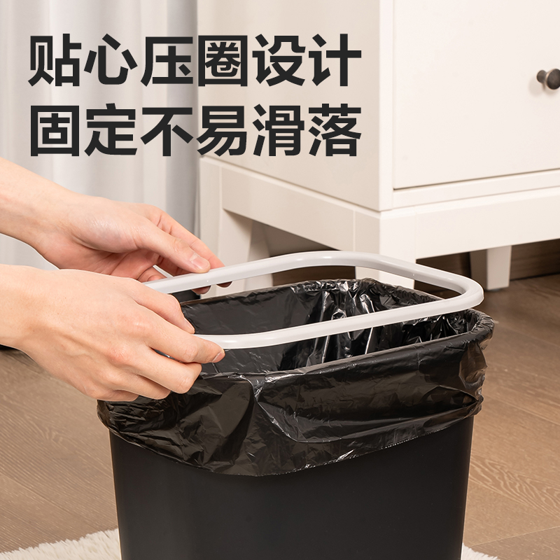 纵横得心PG307垃圾桶塑胶(黑)(个)