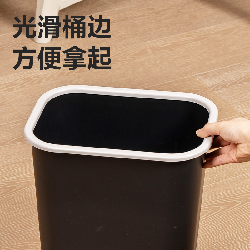 纵横得心PG307垃圾桶塑胶(黑)(个)