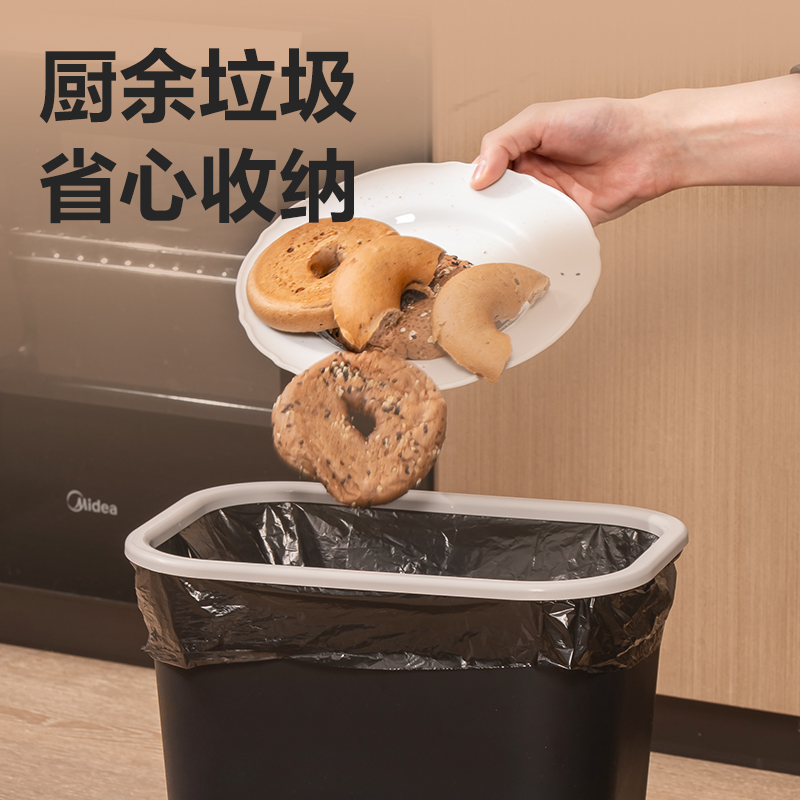 纵横得心PG307垃圾桶塑胶(黑)(个)