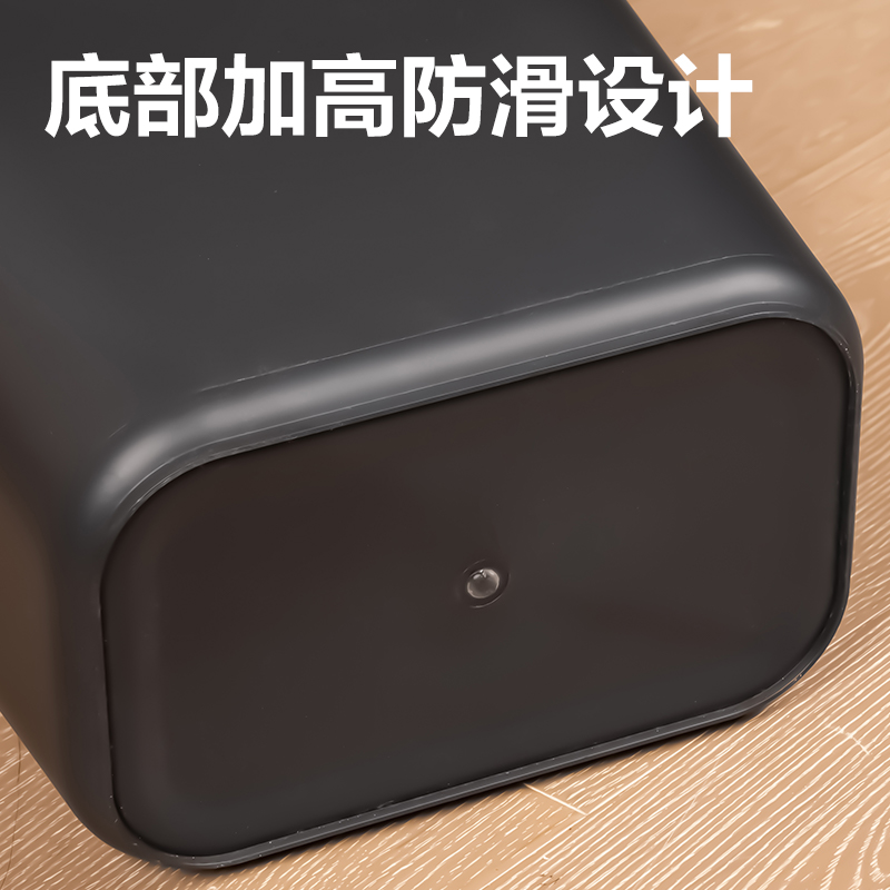 纵横得心PG307垃圾桶塑胶(黑)(个)