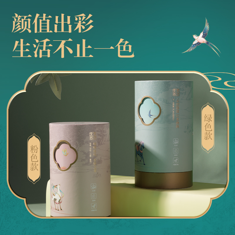 纵横DF82东方文彩大口径电动削笔机(粉色)(台)