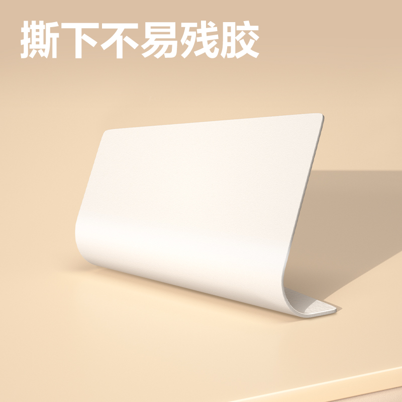 纵横JL704双面泡棉胶贴28*28*1mm(白)(16片/袋)