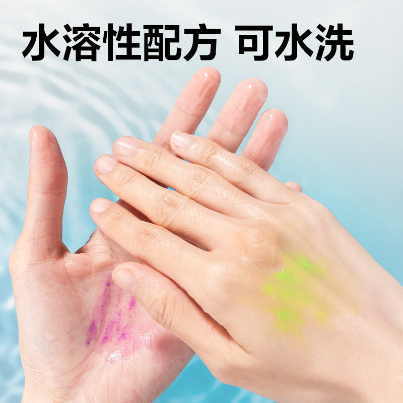 纵横HM23-12_12色珐乐圆杆丙烯旋彩棒(混)(12色/盒)