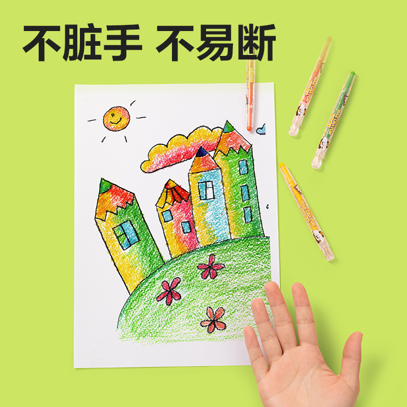 纵横HM855-36_36色有点艺思圆杆旋转蜡笔(混)(36色/盒)