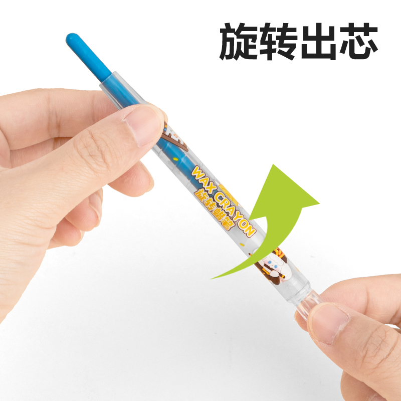 纵横HM855-36_36色有点艺思圆杆旋转蜡笔(混)(36色/盒)